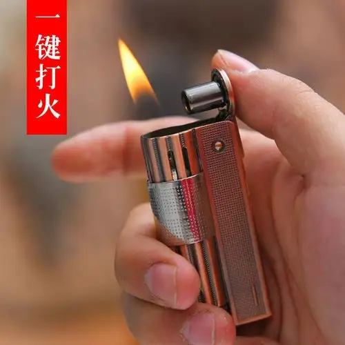 国产广州蝴蝶牌老式复古煤油打火机自动打火砂轮煤油打火机