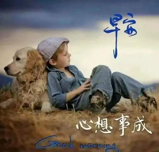 冬季非常可爱漂亮的萌娃宝宝早安表情萌娃图片冬天暖心的微信朋友圈