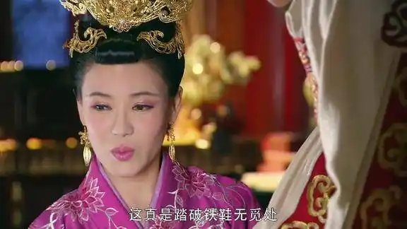 龙门飞甲皇后竟与东厂太监结合为铲除异己真是不择手段