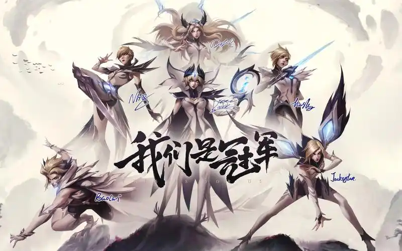 【超燃/ig】登 峰 造 極 s8夺冠泪目瞬间2018全球总决赛官方纪录片