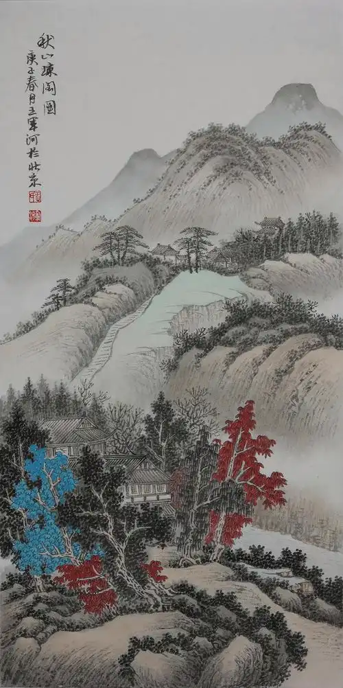 青绿山水 工笔山水 传统山水 王军河绘|纯艺术|绘画|水为邻 - 原创