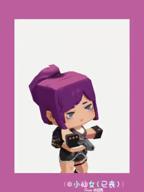 迷你世界女皮肤吖