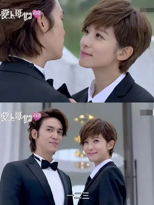 虽然很扯但还是挺浪漫的