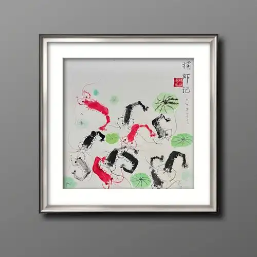 创意美术白石虾少儿国画启蒙