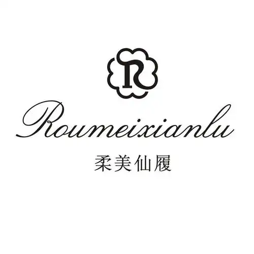 em>柔美 /em> em>仙履 /em>  em>roumei /em> em>xianlu /em>