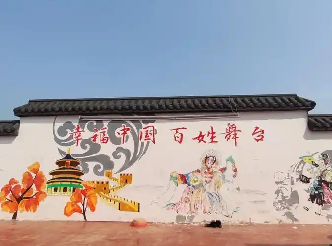 黄堤口村村支书  黄德会 热闹非凡的百姓大舞台