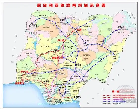 非洲在建工程动态 中土集团与尼日利亚签署伊巴丹至卡杜纳铁路补充