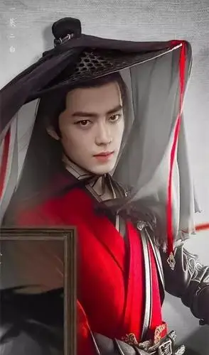 肖战端午节发福利了,古装造型,红黑经典搭配眼神戏超级带感