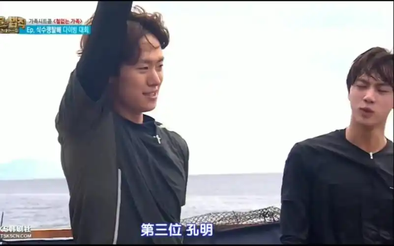 孔明金道英你哥真的太搞笑了孔明哥真是太有魅力了这哥俩把我锁死太