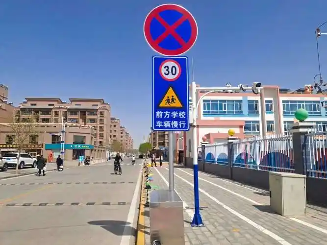 甘州区第六幼儿园开展校园及周边交通安全专项整治行动