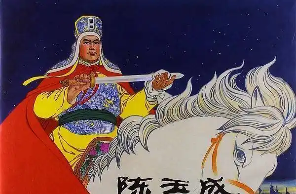 太平天国最后的大将李秀成,天国孤忠却难说功罪_王李秀_天京_苏浙