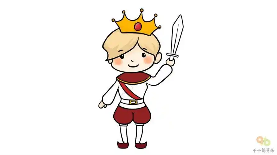 简单小王子又帅的简笔画