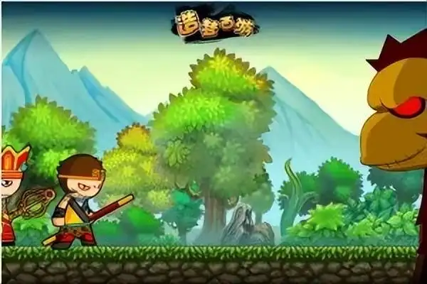 4399小游戏造梦西游(造梦西游在4399吗?)  第15张