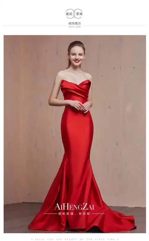 婚纱礼服2017秋冬新款红色抹胸晚礼服长款新娘敬酒服宴会演出服女
