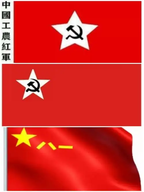 《八一军魂》主题班会 写美篇  八一建军节是中国人民解放军建军纪念