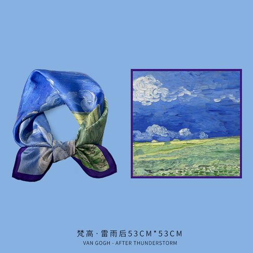 蓝色油画小方巾丝巾女春秋夏季四方正方形纱巾搭配衬衫护颈薄围巾