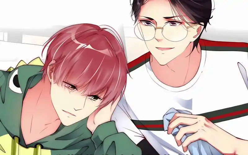 娱乐至上双男主漫画第二十四集