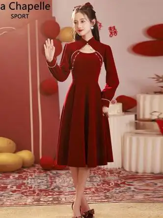 lachapellesport拉夏贝尔旗袍敬酒服新娘丝绒酒红色回门礼服裙女秋冬