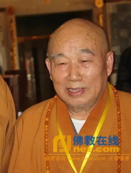 传印长老(共39张)