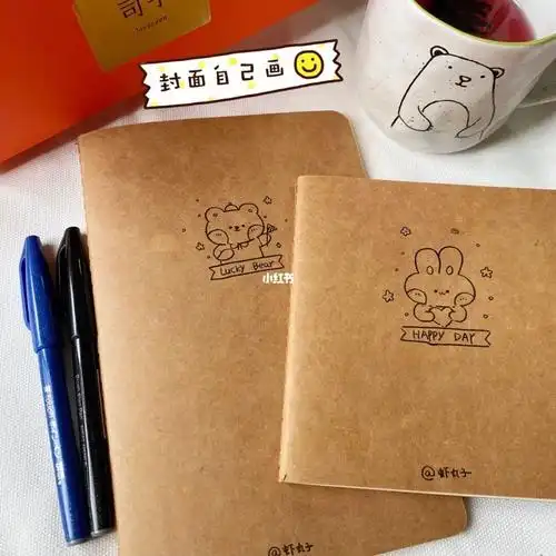 页的本子一黑一白简约而不失笔记本简笔画怎么画教案本封面设计简笔画