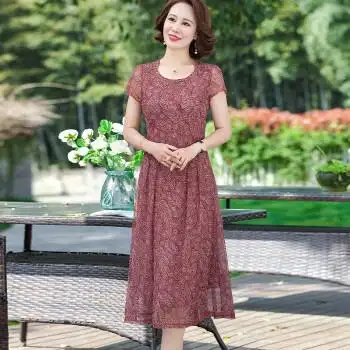 2022新款夏装连衣裙过膝40岁到50岁中长款女装时尚短袖裙子aw308粉色