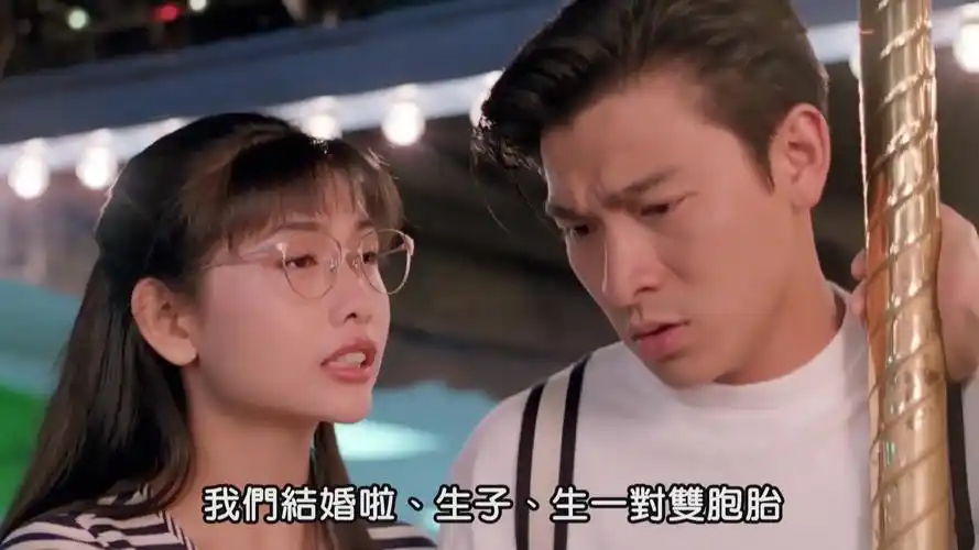 超级学校霸王hd1080p邱淑贞cut3