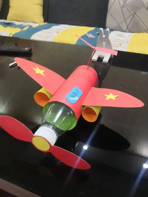 饮料瓶飞机76