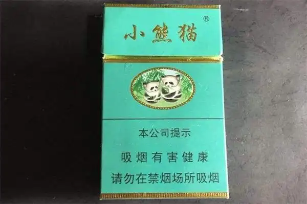小熊猫绿精品香烟多少钱一包_香烟网-健康养生信息网