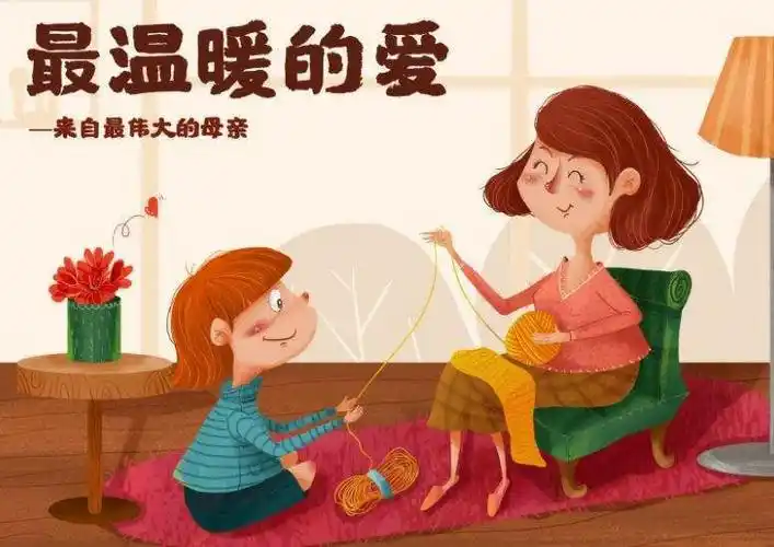 未来星艺术幼儿园——感恩于心,世上只有妈妈好,母亲节快乐