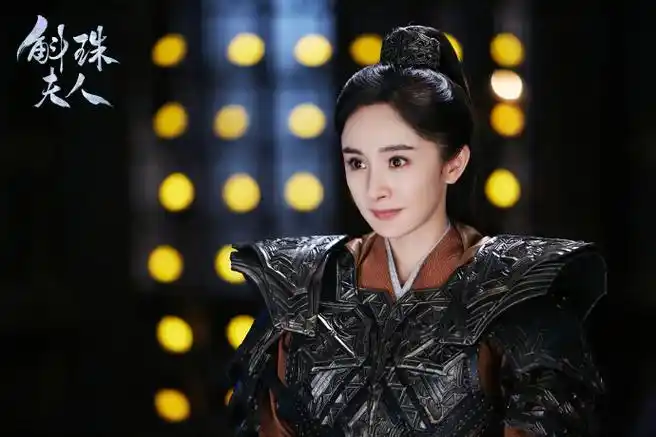 电视剧斛珠夫人##杨幂斛珠夫人