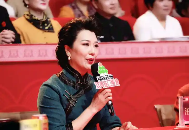 豫剧名家汪荃珍