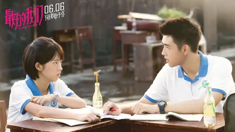 电影《最好的我们》剧照桌面壁纸高清大图预览1920x1080_大陆影视下载