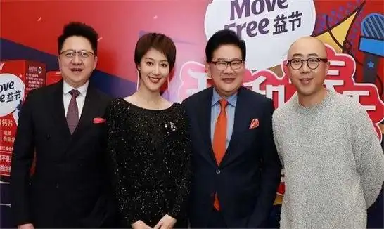 最美央视主持人被辞退,被造谣当"小三",事情的背后是什么