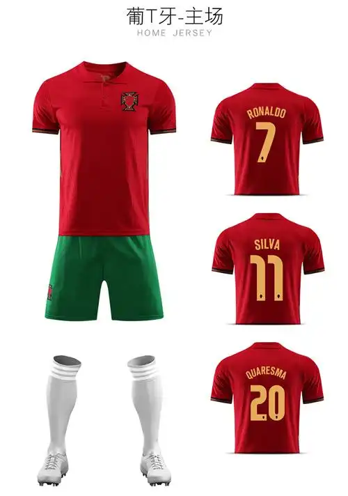 2022欧洲杯葡萄牙球衣国家队c罗球衣b费成人儿童足球服套装男定制2021