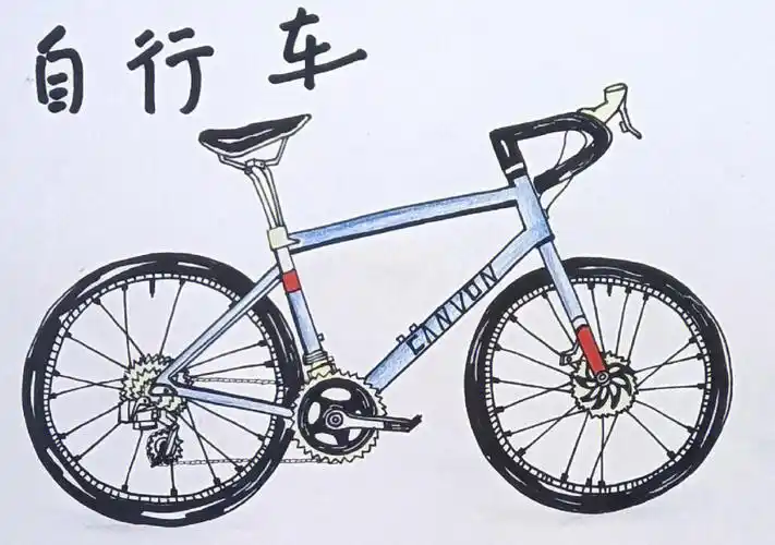自行车写生