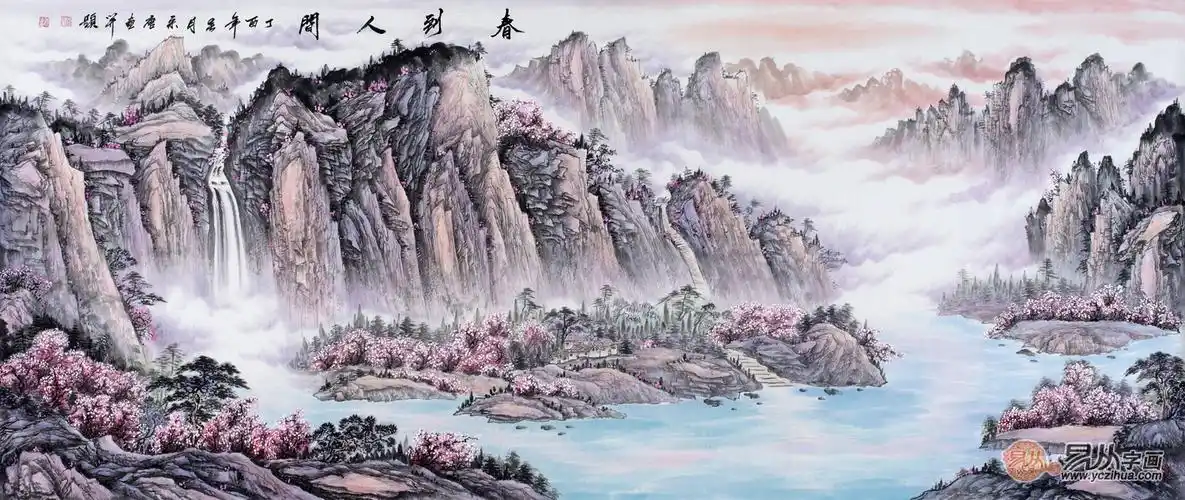 崇古而创新的山水画家—萧愻