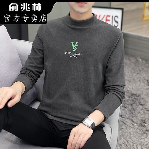 俞兆林德绒保暖内衣男士半高领上衣双面加绒中领男土可外穿秋衣