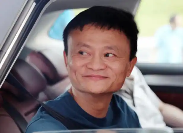 曝马云办家宴邀请汪涵 从画面中我们能看到马云非常开心_微信科技新闻