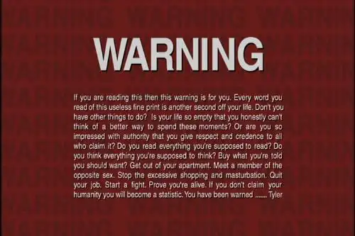 电影开头里警告的文字内容!