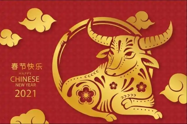 属猴人牛年运势2021运势详解,2021年2月8日生肖运势