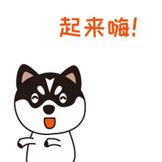 欢度亲子时光 " 新春乐"游园活动火热来袭