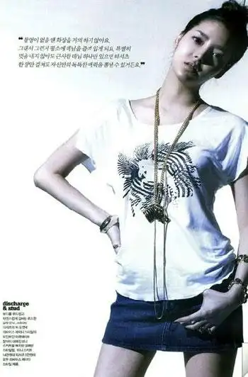 朴诗妍代言levis牛仔裤