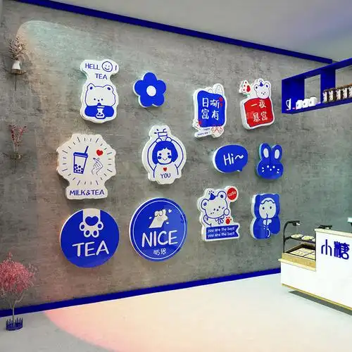 网红打卡背景拍照区布置奶茶店墙壁面装饰摆件创意克莱因蓝色贴纸