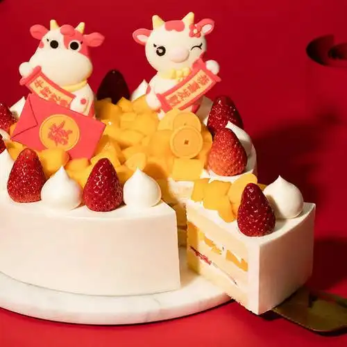 限时牛年贺岁新品特惠188元牛气冲天蛋糕永川