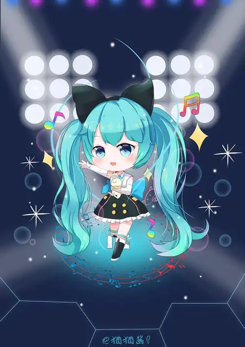 q版初音