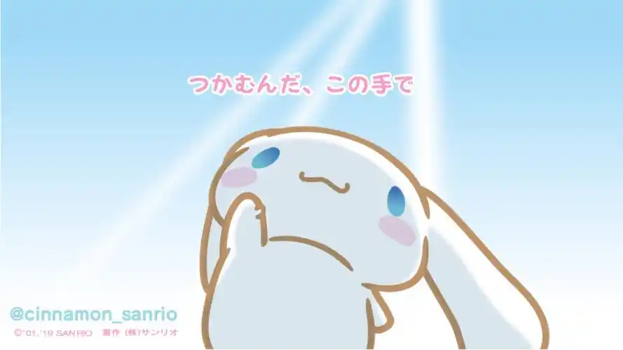 玉桂狗 - 堆糖,美图壁纸兴趣社区