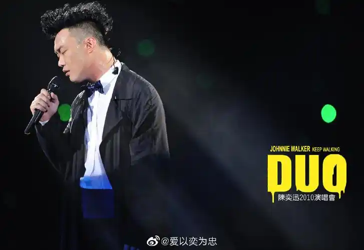 eason - 堆糖,美图壁纸兴趣社区