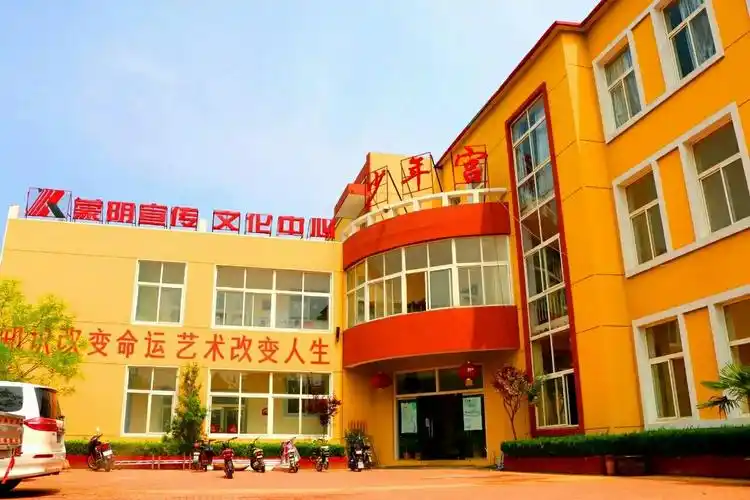 星海艺术学校-感恩有你