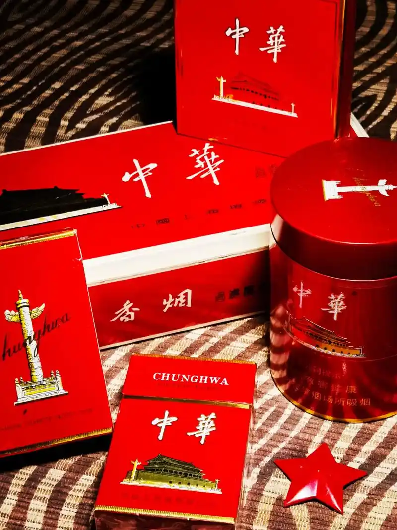 出口版中华烟盒!这些中华香烟🚬从国内出发,跨越重洋,现