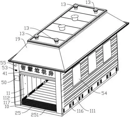 一种垃圾房的制作方法